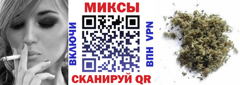 БУТИРАТ оксибутират Волгоград