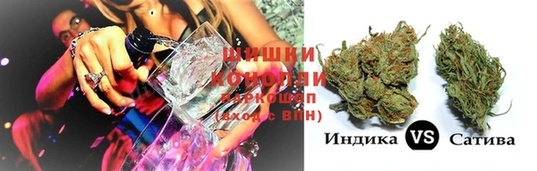 марки nbome Аркадак