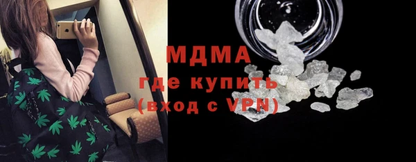 мефедрон VHQ Алзамай