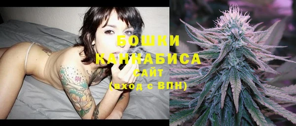марки nbome Аркадак