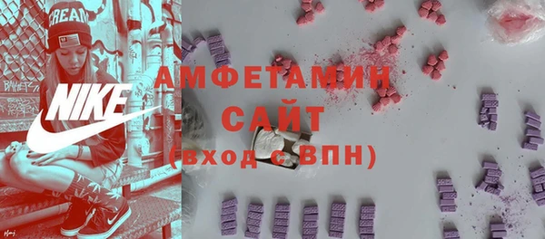 марки nbome Аркадак