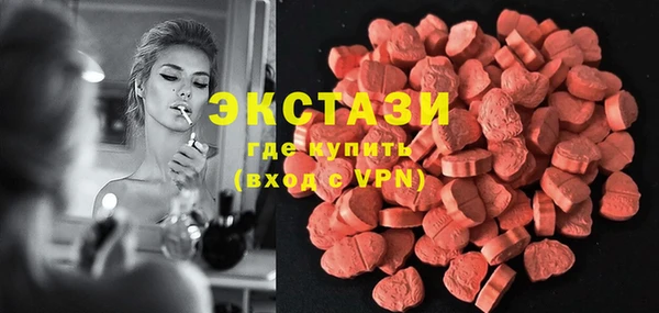 кокаин премиум Арсеньев