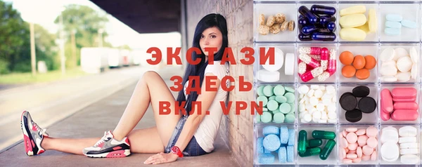 марки nbome Аркадак